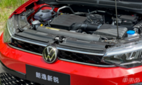 魔都試駕朗逸XR:最低7.99萬,這就是年輕人的第一臺(tái)大眾