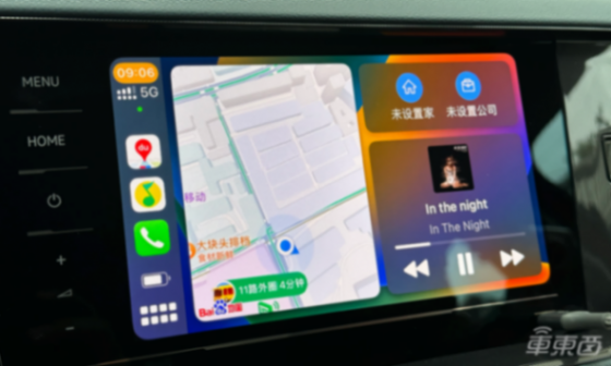 魔都試駕朗逸XR:最低7.99萬,這就是年輕人的第一臺(tái)大眾