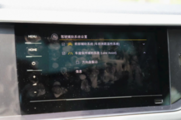 上汽大眾朗逸新銳 綜合質量評分18.67分