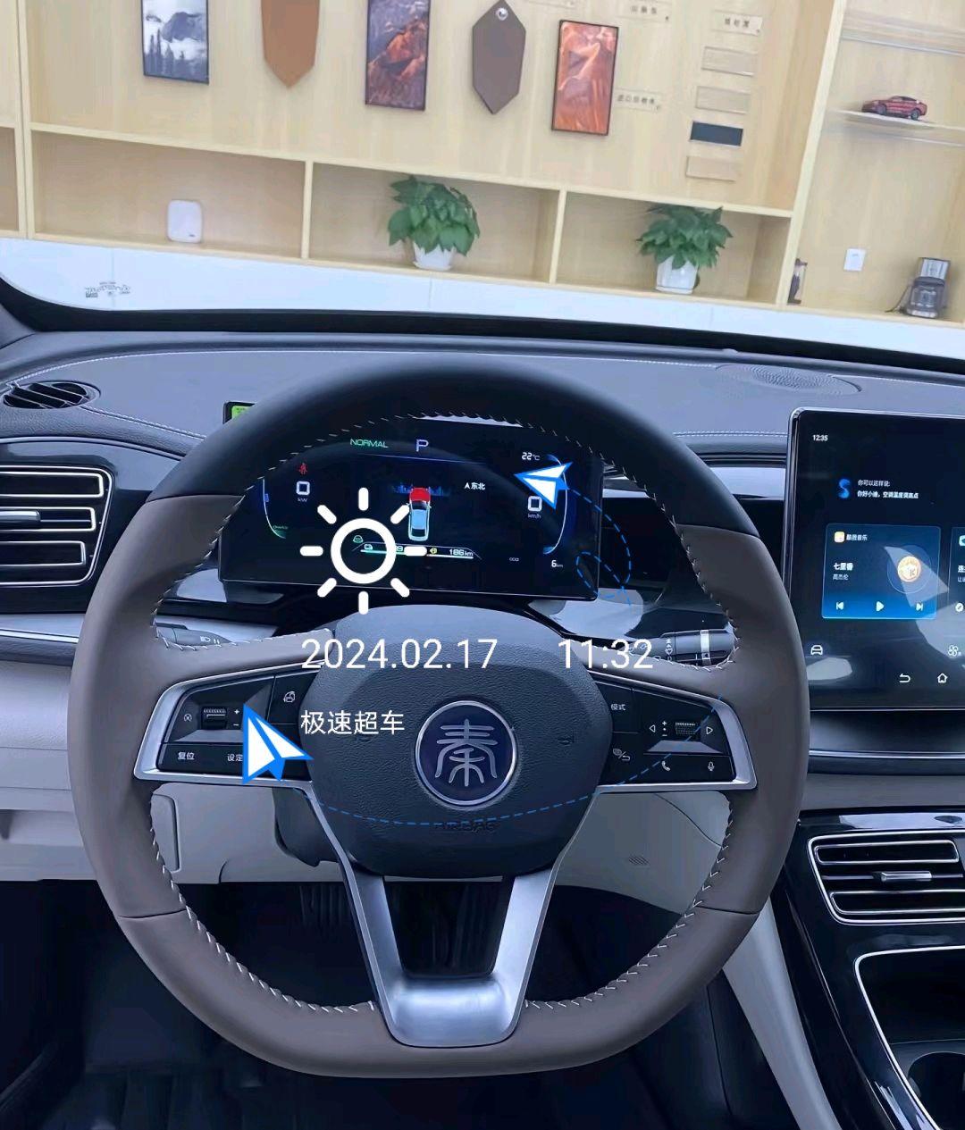 比亞迪“搞事情”,不足8萬三廂轎車,秦plus競爭力飆升,PK軒逸