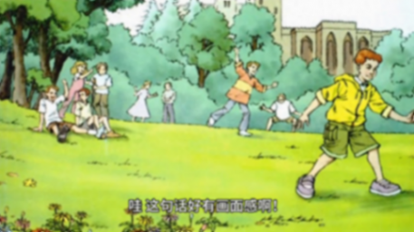 一趟趟務工返崗專列向著春天進發