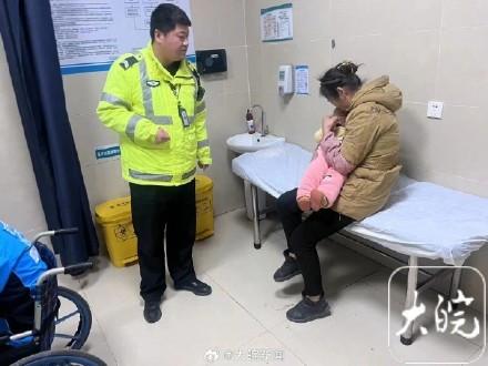 兔子咬斷11個月大嬰兒手指