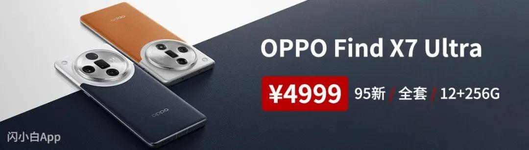 仍有5億人堅持用QQ