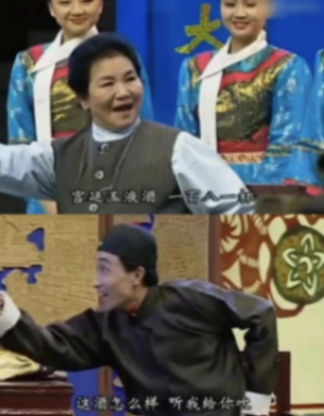 58600買的聽花酒剛到手就被曝光了