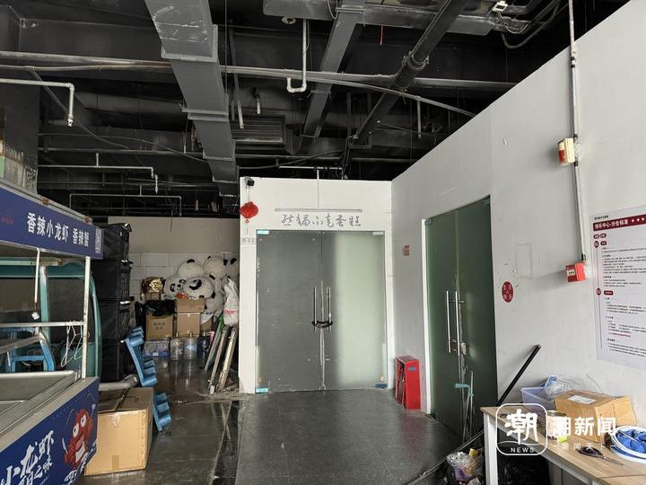 熊貓不走蛋糕突然全國(guó)停工