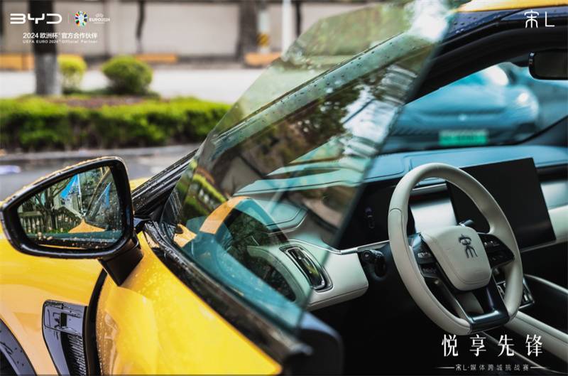 到底行不行?體驗比亞迪宋L橫跨六城!