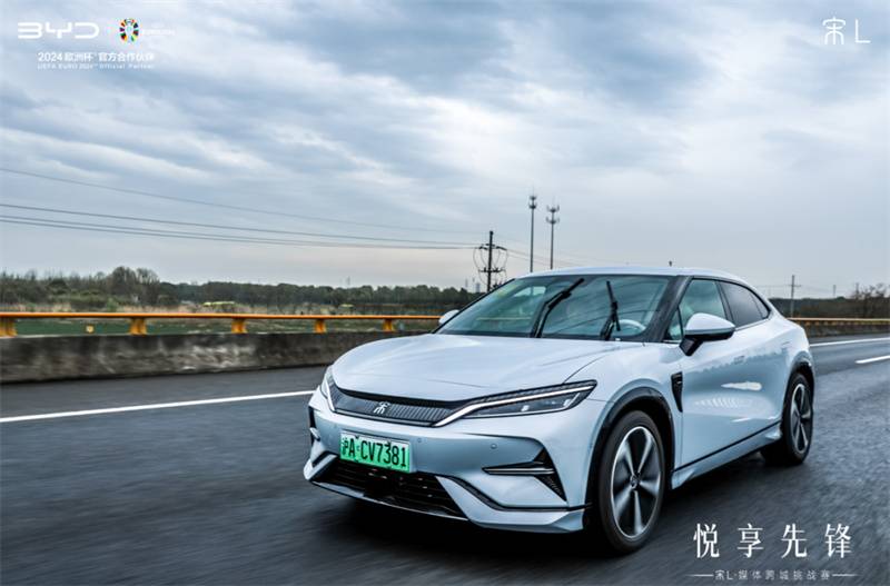 到底行不行?體驗比亞迪宋L橫跨六城!