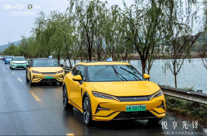 到底行不行?體驗比亞迪宋L橫跨六城!