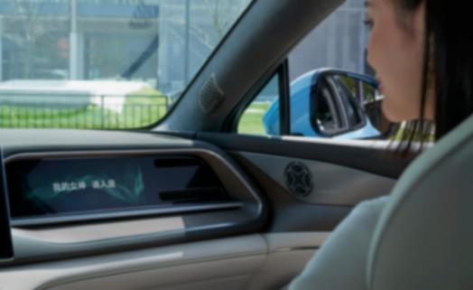 豪華越級(jí),誠(chéng)意拉滿—全新騰勢(shì)N7必引百萬(wàn)內(nèi)豪華SUV市場(chǎng)巨變!