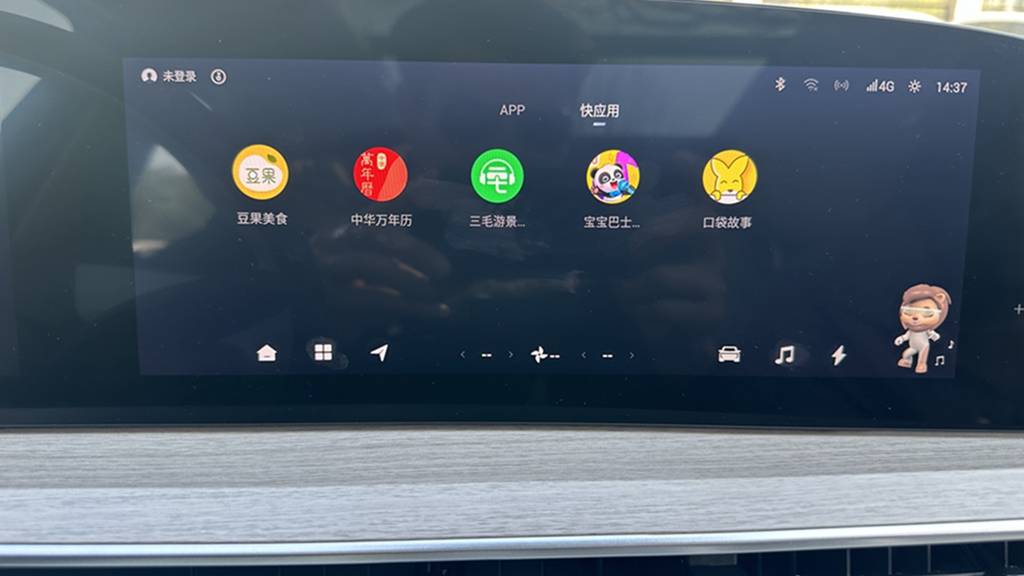 一臺(tái)不輸BBA豪華質(zhì)感的大5座SUV  還有這些亮點(diǎn)