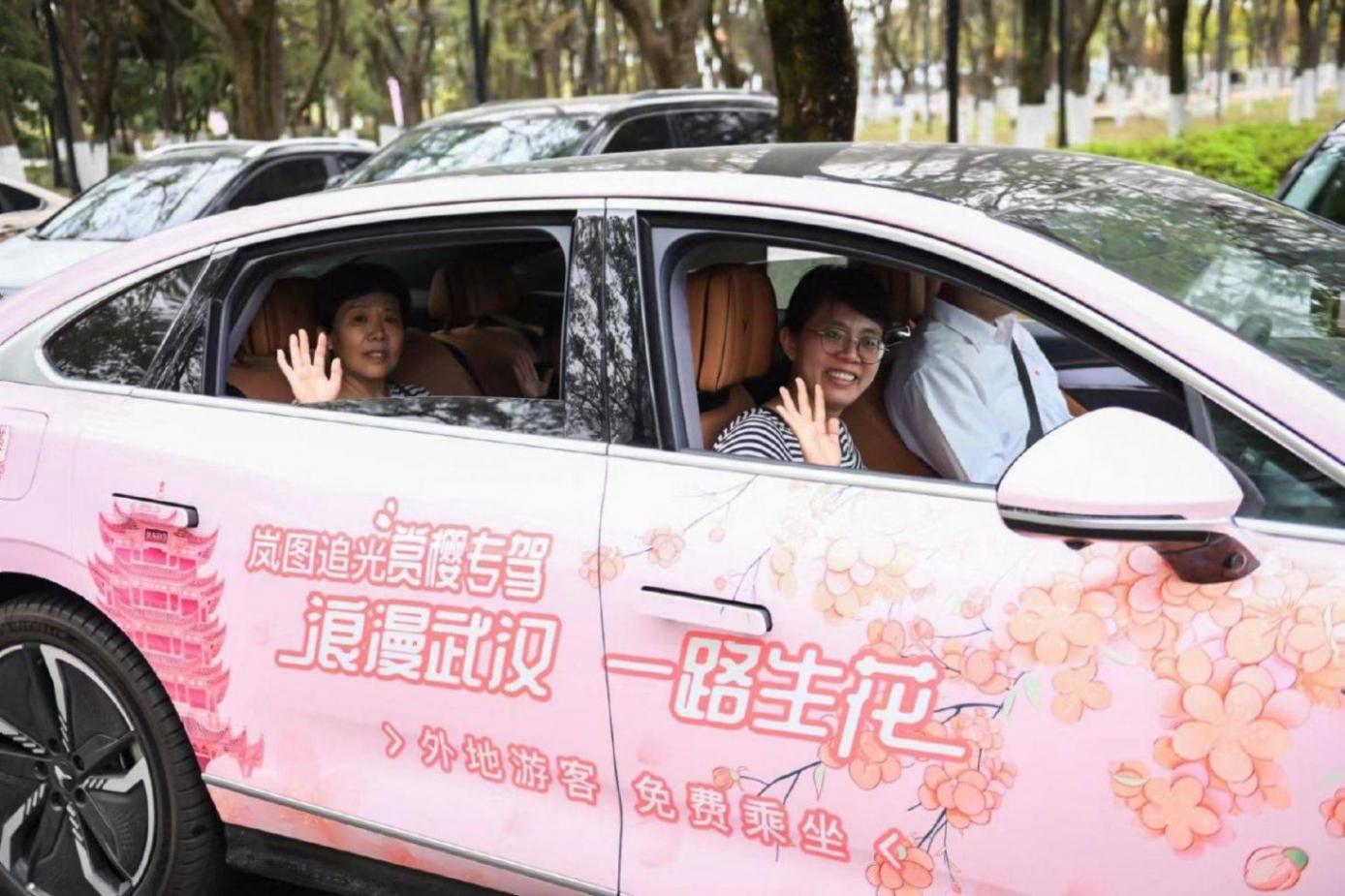 感受武漢的熱辣滾燙 嵐圖追光連續 16 天服務 40000 多人暢游江城