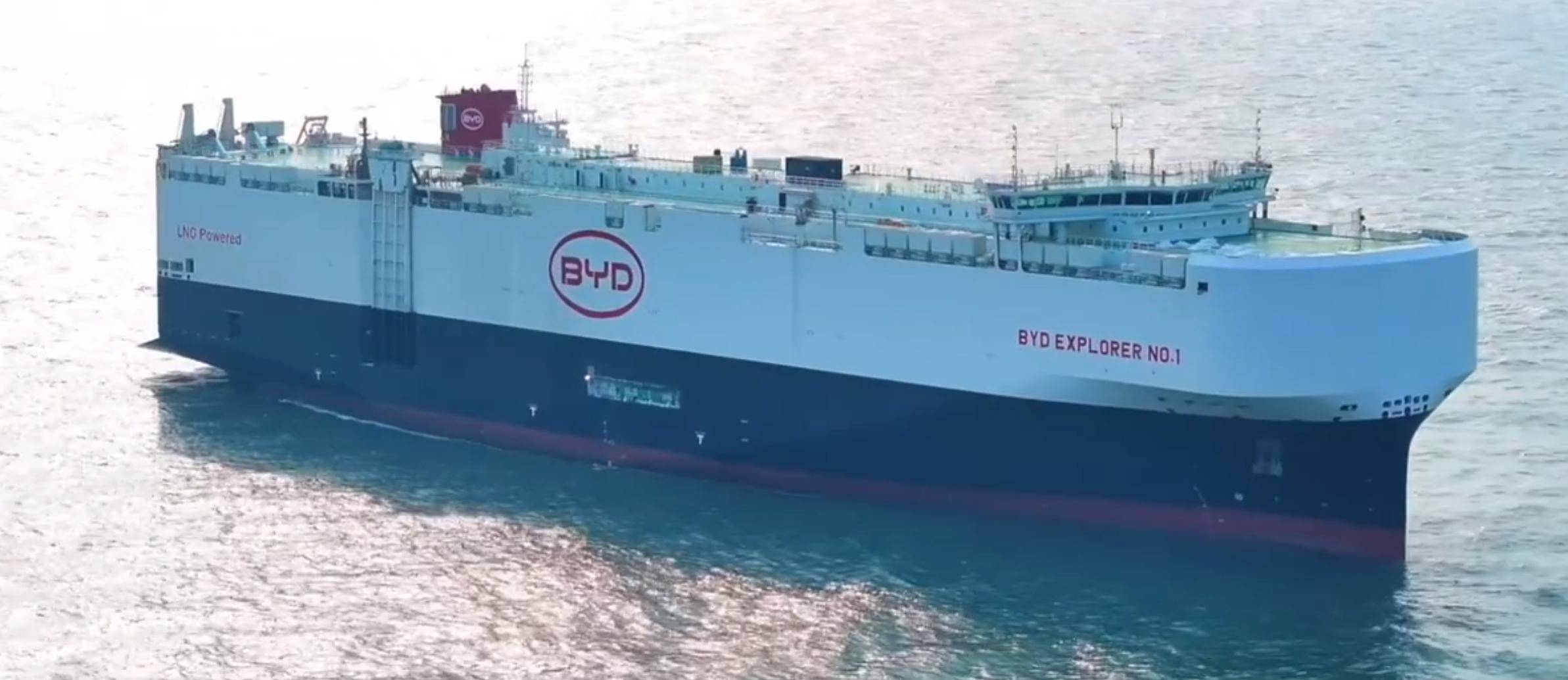 又一中國制造被認可,比亞迪漢EV被選為聯合國駐華代表001號座駕