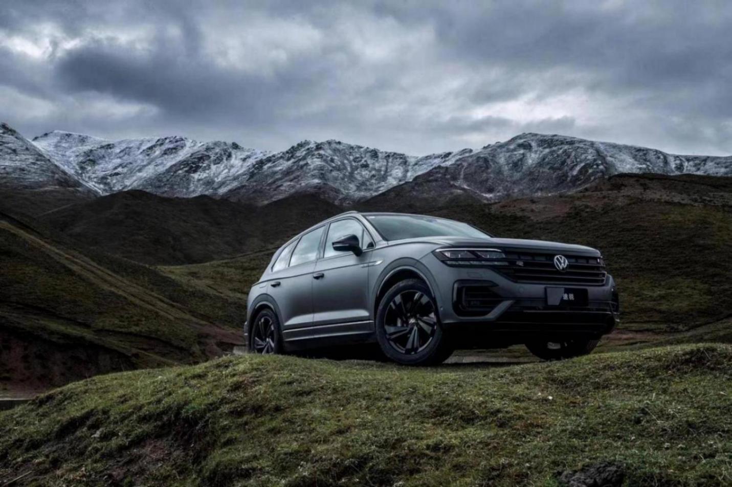 20240415_1713151844482425.jpg 大眾進口汽車攜德系中大型越野性能SUV途銳矚目亮相消博會.jpg