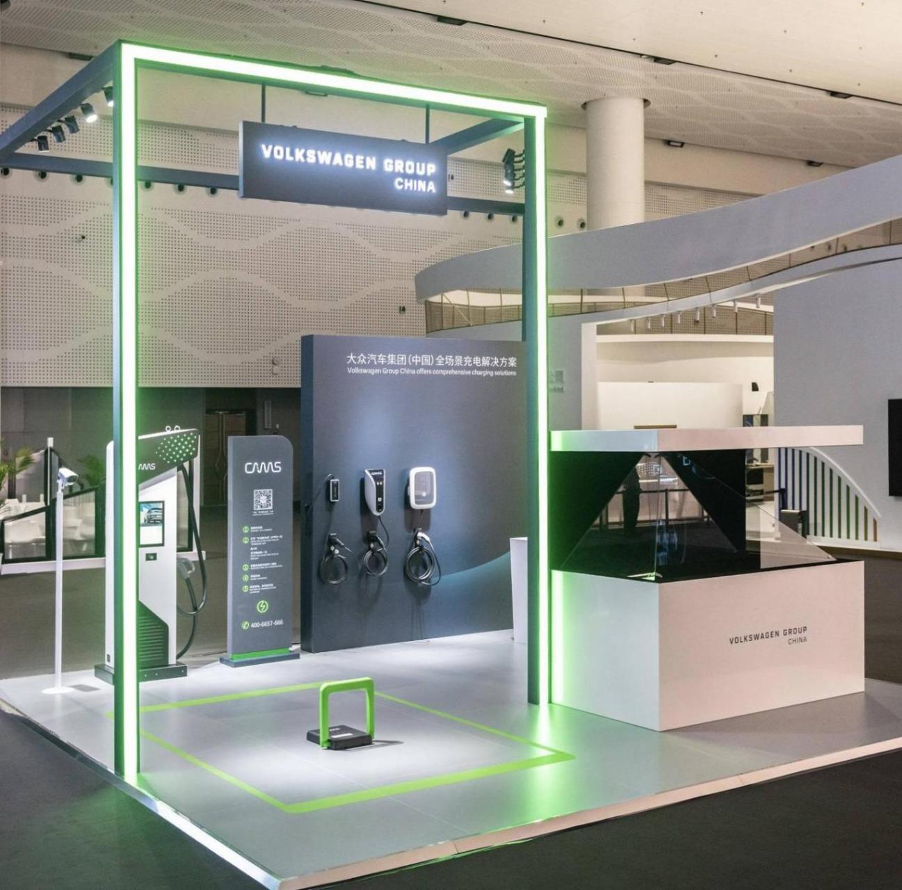 20240415_1713151939937236.jpg 大眾汽車集團(中國)在消博會展示公共充電和家庭充電場景的業務布局,以及相關最新充電設備和管理系統.jpg