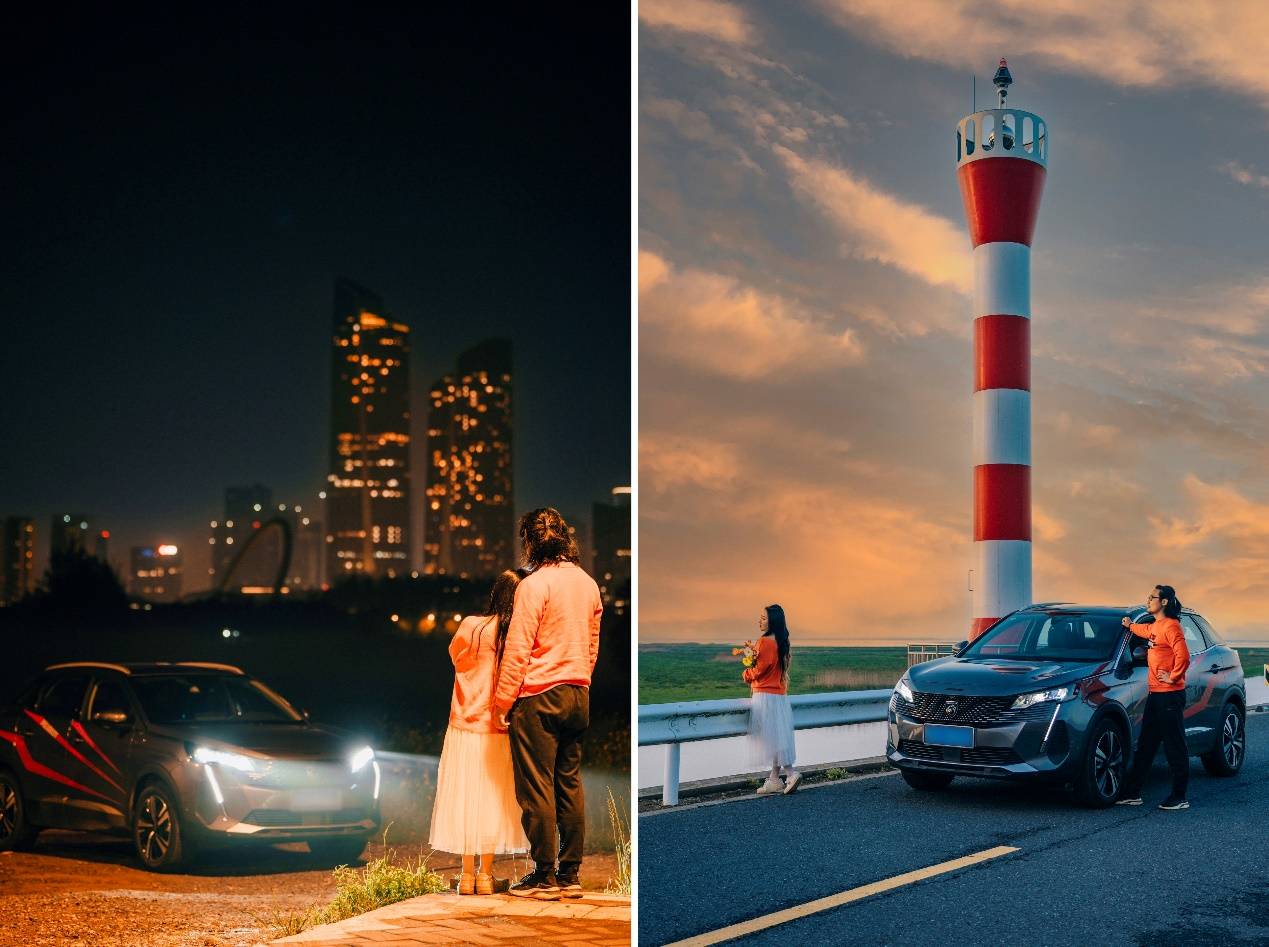 “山海課堂”之法式出游記已上線!東風標致帶你解鎖更多出行攻略