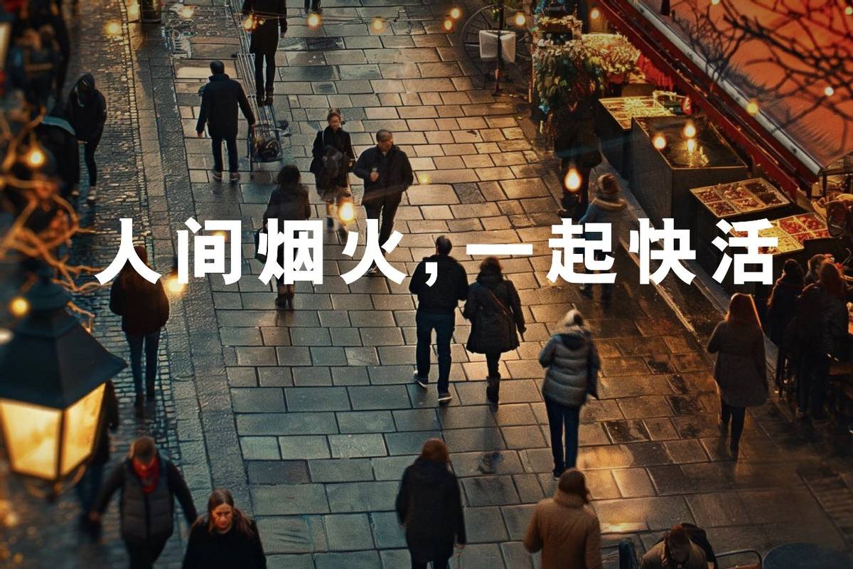 啟辰VX6全系煥新,百變床車“有容乃大”!