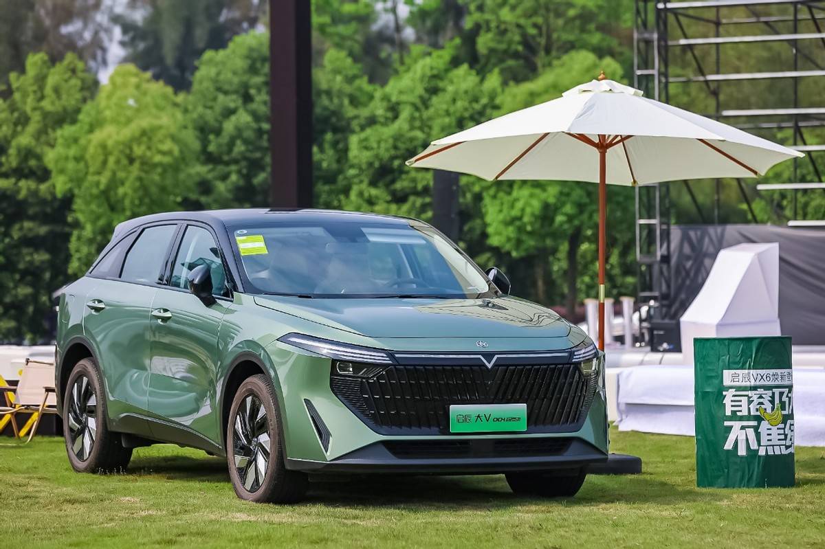 啟辰VX6全系煥新,百變床車“有容乃大”!