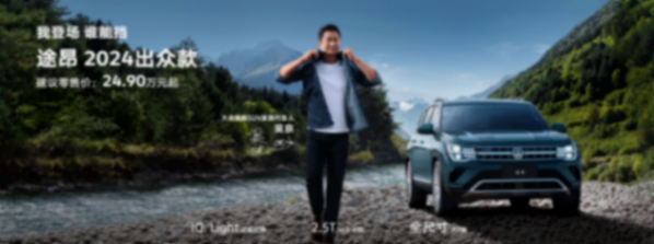 20240421_1713676027982176.png 圖片2.png