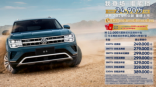 20240421_1713676036758205.png 圖片3.png