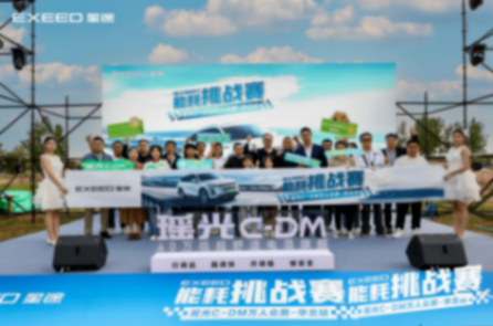 20240421_1713676860808513.png 瑤光C-DM上市媒體通稿-華北272.png