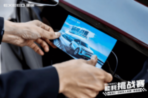 20240421_1713676918347652.png 瑤光C-DM上市媒體通稿-華北408.png