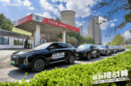 20240421_1713677124550459.png 瑤光C-DM上市媒體通稿-華北1171.png