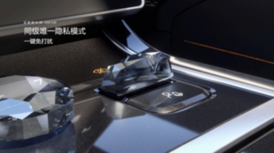 售價78.9萬元起,極氪009光輝開啟純電四座超豪華MPV時代!