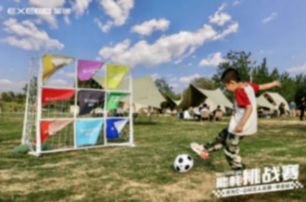 20240421_1713677141475028.png 瑤光C-DM上市媒體通稿-華北1274.png