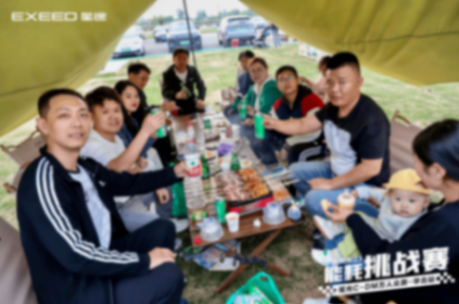 20240421_1713677214658185.png 瑤光C-DM上市媒體通稿-華北1619.png