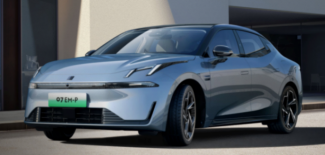 北京車展新能源轎車盤點:海豹6DM-i、領克07EM-P等新車爭相斗艷