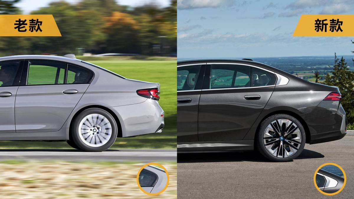 設計對于一輛車的銷量有多大影響?新款寶馬5系最有發言權