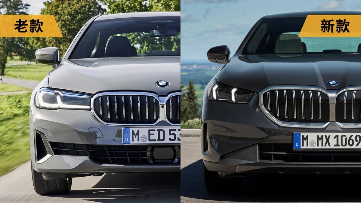 設計對于一輛車的銷量有多大影響?新款寶馬5系最有發言權