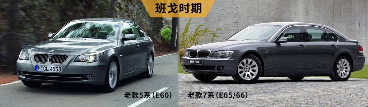 設計對于一輛車的銷量有多大影響?新款寶馬5系最有發言權