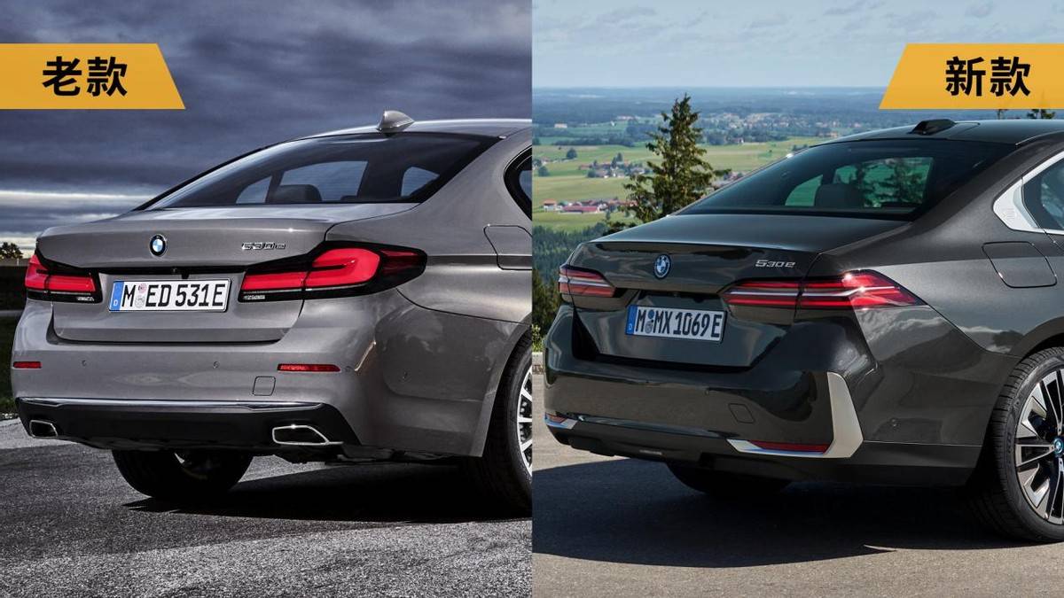 設計對于一輛車的銷量有多大影響?新款寶馬5系最有發言權