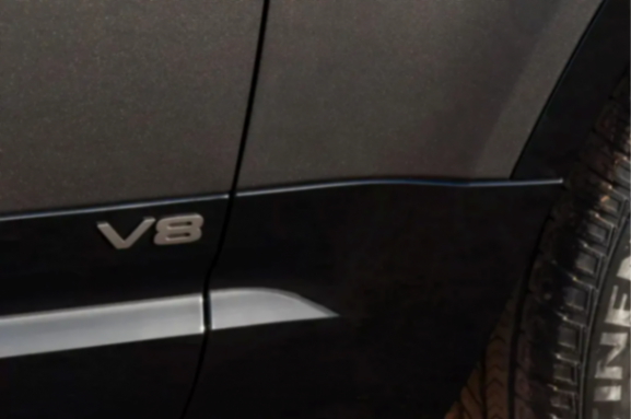 新款路虎衛士官圖發布