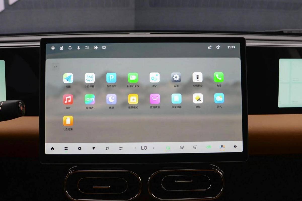 零跑全新C11到店,新車有哪些優缺點,值得買嗎?深度體驗告訴你