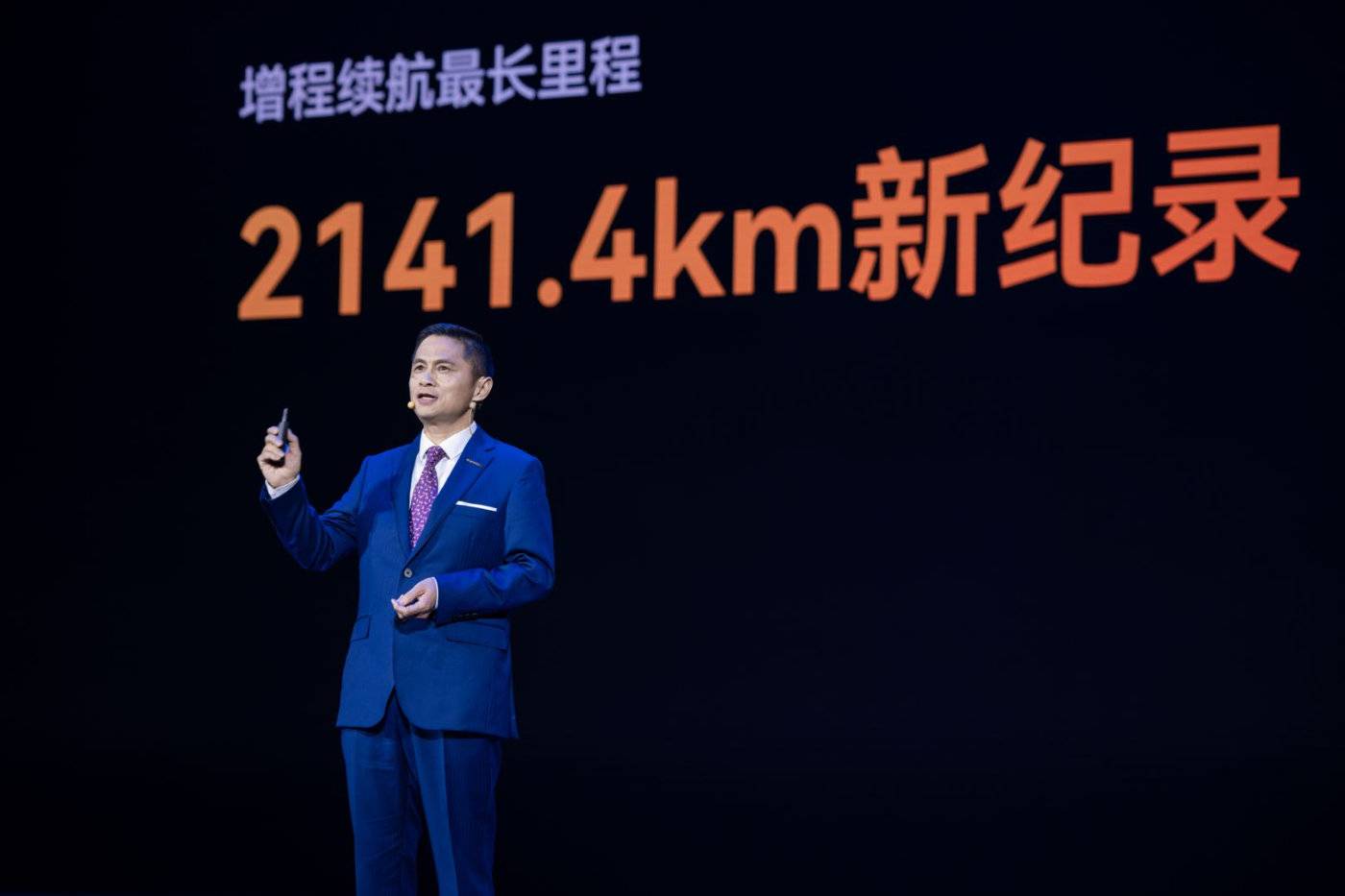 增程、純電雙箭齊發(fā)!售價18.98萬起,星紀元ET全球上市!