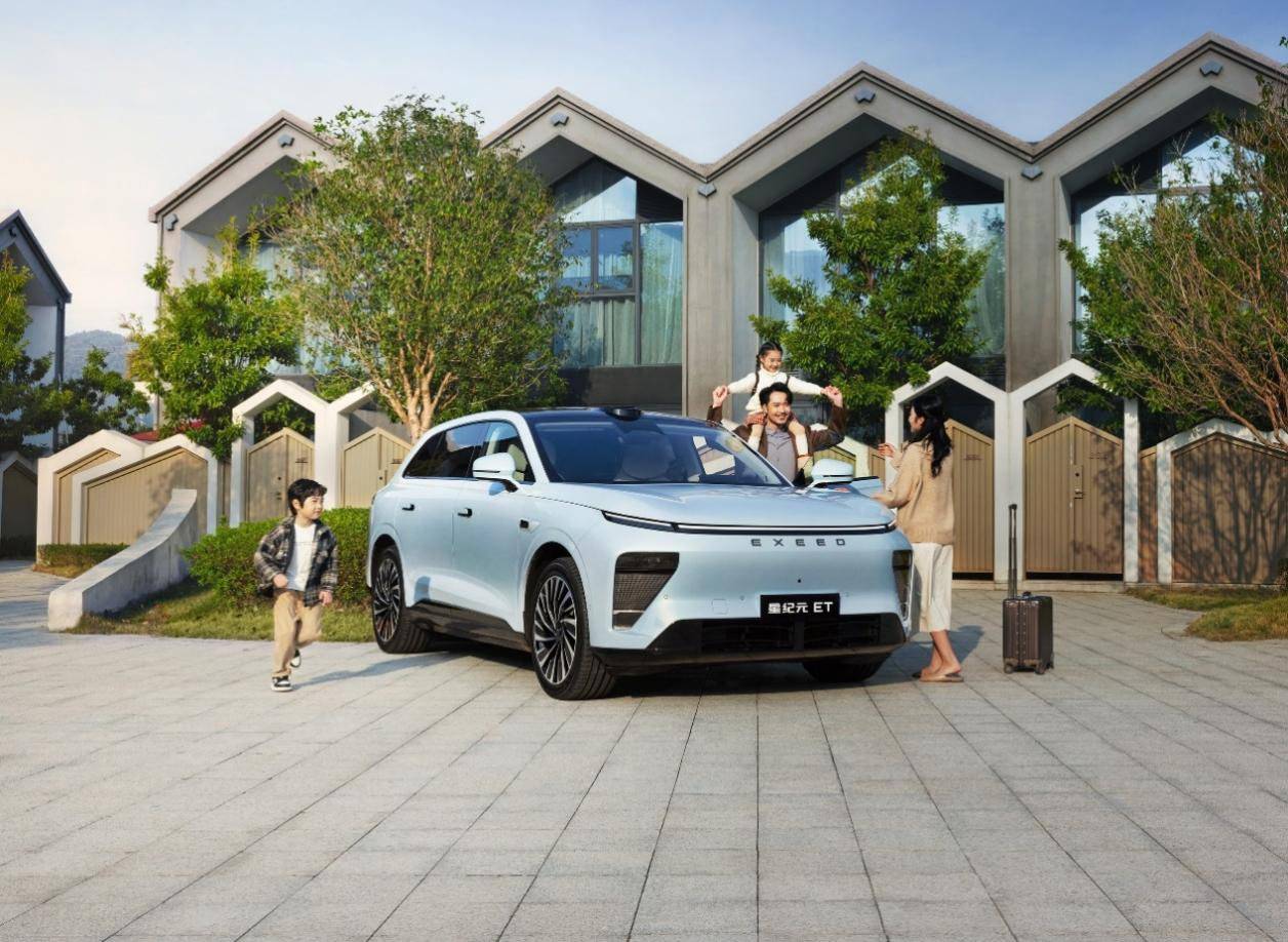 增程、純電雙箭齊發(fā)!售價18.98萬起,星紀元ET全球上市!