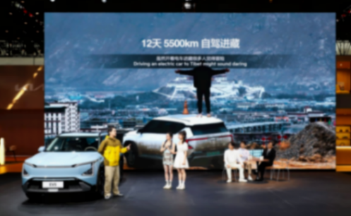 同級唯一純電續航720km的起亞EV5,讓跨省出行告別里程焦慮!