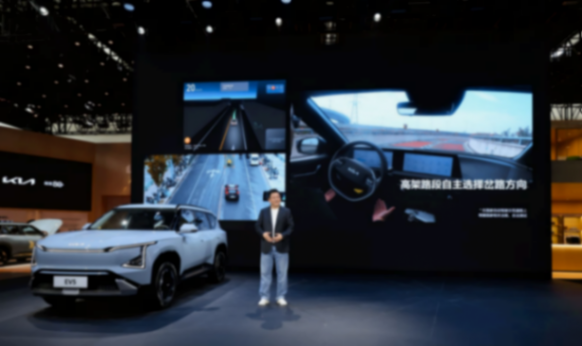 同級唯一純電續航720km的起亞EV5,讓跨省出行告別里程焦慮!