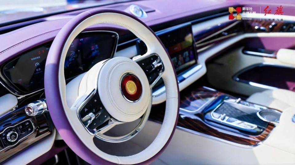 共創美好世界 紅旗品牌亮相2024世界品牌莫干山大會