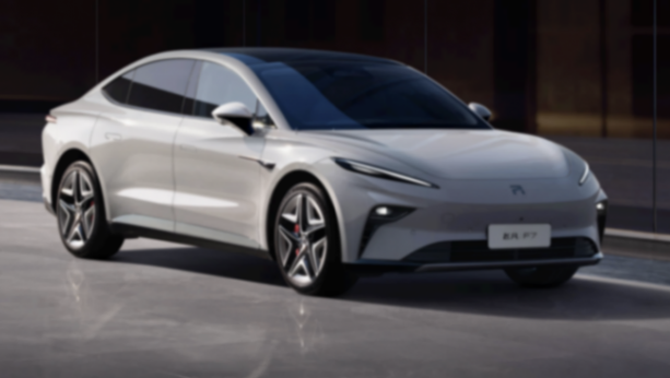 飛凡RC7申報圖曝光,飛凡全新“重磅車型”來了?