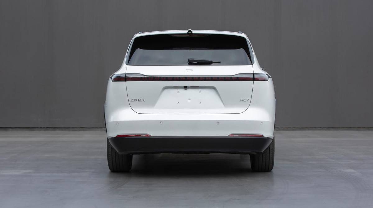 飛凡RC7申報圖曝光,飛凡全新“重磅車型”來了?