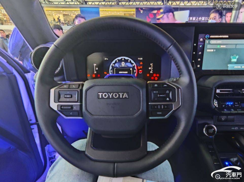 2024北京車展實拍:福特烈馬VS普拉多 13