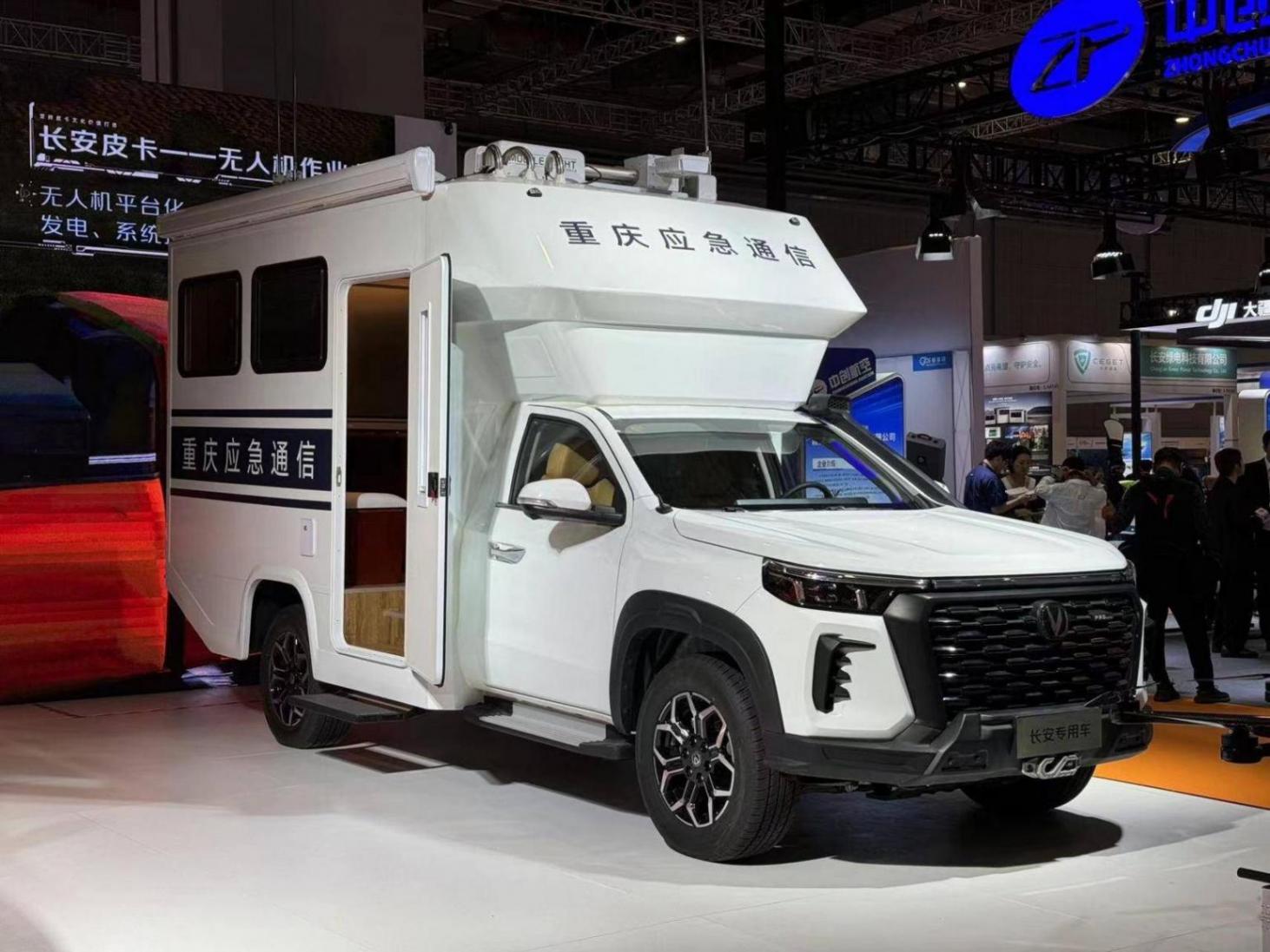 應急市場新利器,長安獵手驚艷亮相2024長三角應急博覽會