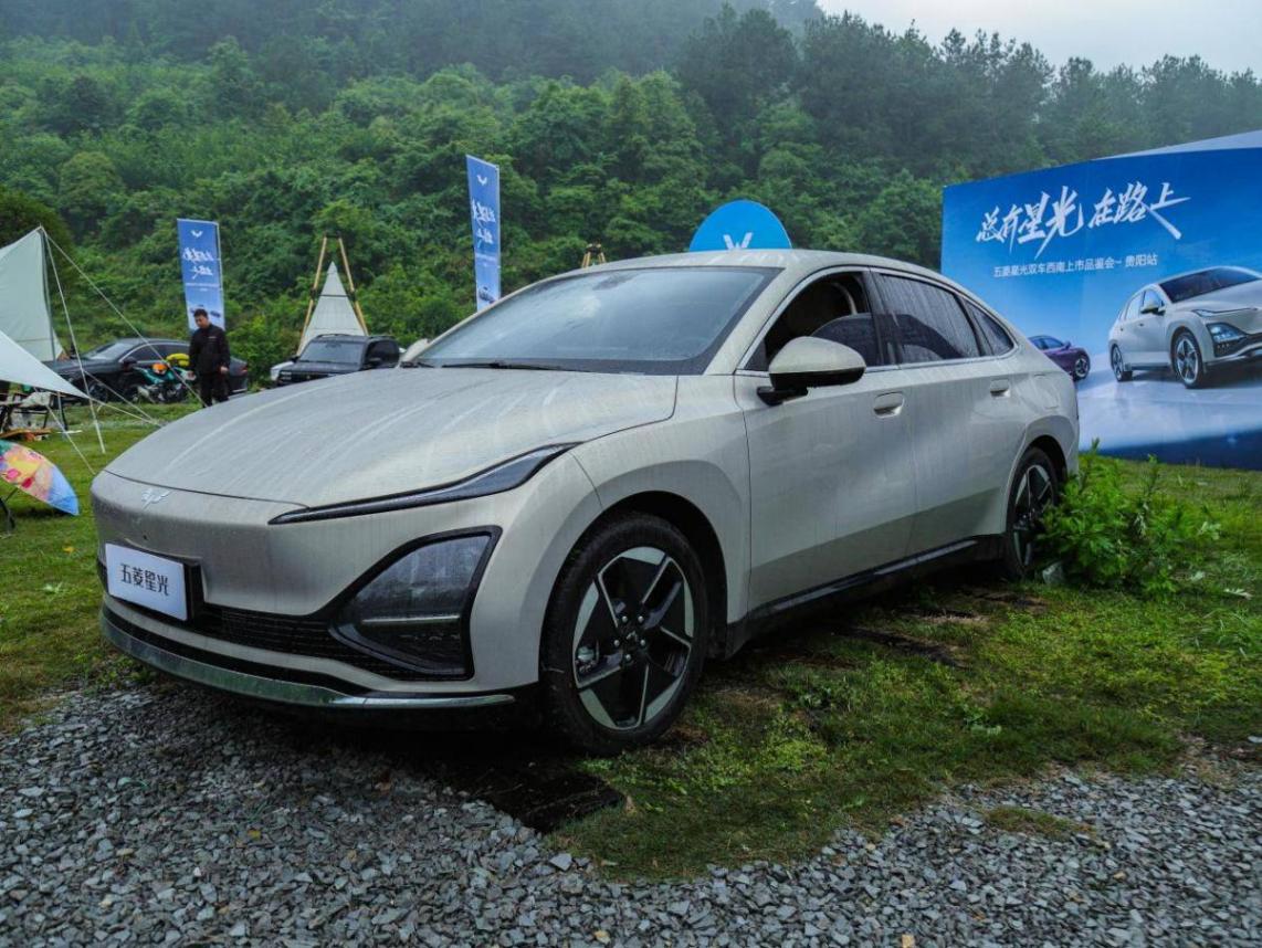 五菱星光純電版貴陽品鑒會(huì) 城市通勤車?yán)@不過的選項(xiàng)