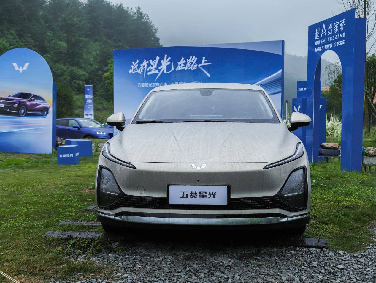 五菱星光純電版貴陽品鑒會(huì) 城市通勤車?yán)@不過的選項(xiàng)