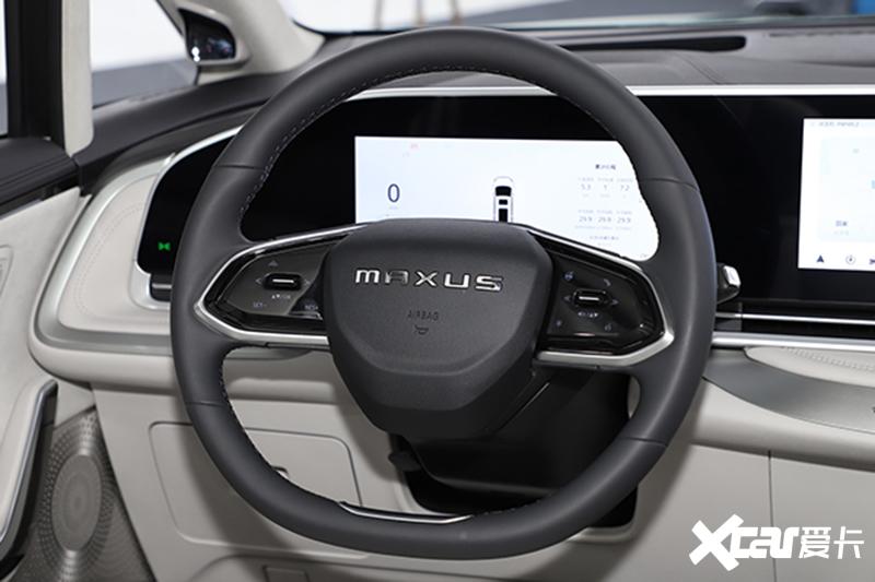 上汽大通大家9混動29.99萬起售!搭1.5T雙電機