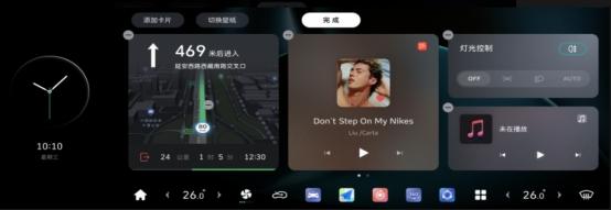 智能無邊界,高頻才高階!魏牌咖啡系列車型OTA重磅升級