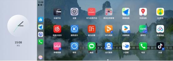 智能無邊界,高頻才高階!魏牌咖啡系列車型OTA重磅升級